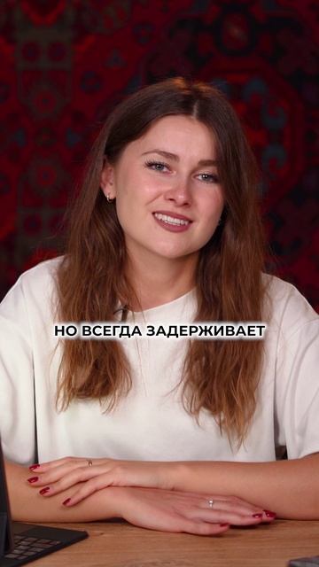Какой клиент 10/10 для YouTube продюсера? #продвижение #ютуб #продюсирование