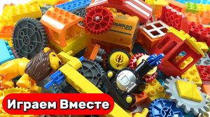 Играем в развивающий конструктор ЛЕГО 🚀 Собираем космический корабль и транспорт для животных