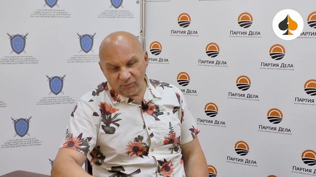 Русский расклад ТВ  Выпуск 36  Тарифы ЖКХ смотреть онлайн