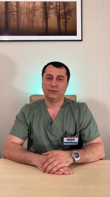 Проктолог в Краснодаре