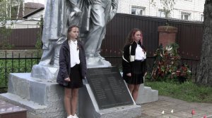 Вахта Памяти !