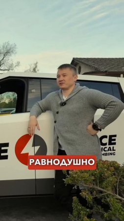Истинное предназначение Кибертрака #tesla #cybertruck #кибертрак