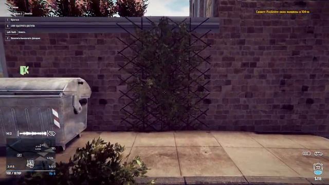 Thief Simulator#4.Прохождение смотреть онлайн