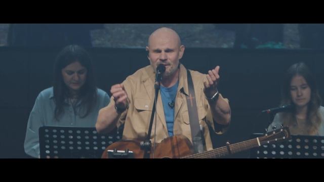 Сердцем открытым Алексей Каратаев WORSHIP SCHOOL 2024
