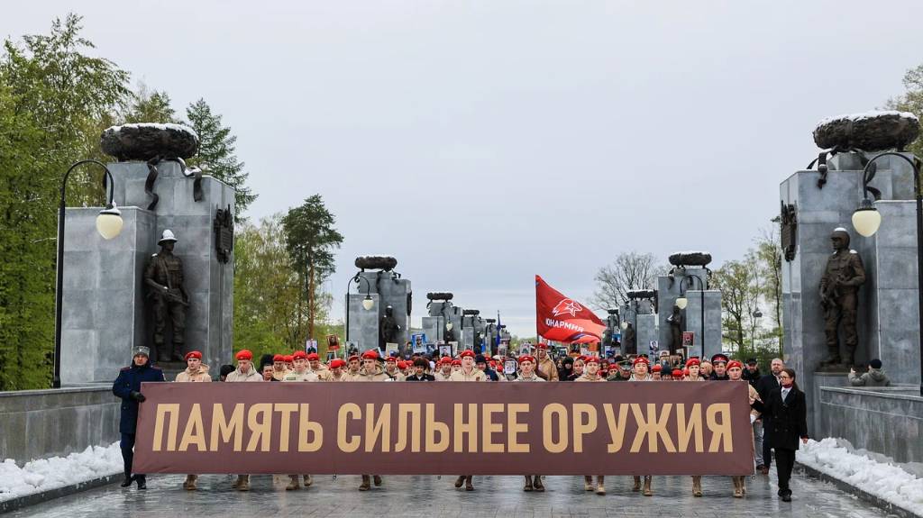 Память сильнее оружия: на «Пантеоне защитников Отечества» в Мытищах почтили память павших
