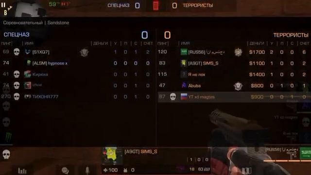 Вот а ты не верил смотреть онлайн