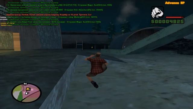 SAMP №1 С ДРУГОМ смотреть онлайн