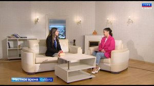 "Местное время. Суббота" 03.05.25 г.