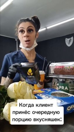 Почему я брэнд?