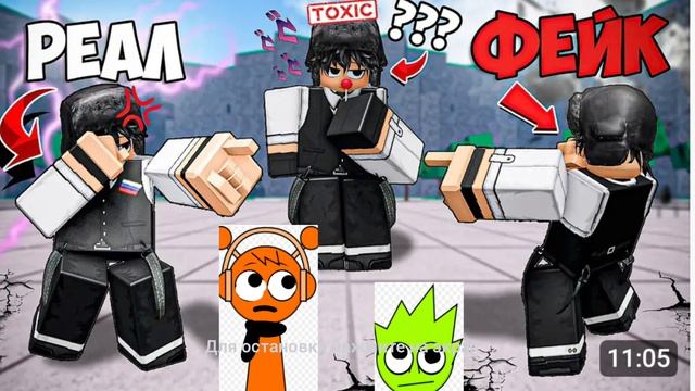 мой едит по спрунки incredibox смотреть онлайн