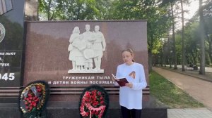 Леонова Мария - Валентина Сляднева «Победы день»