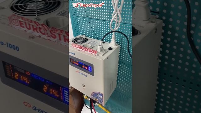 ИБП. Источник бесперебойного питания. Схема  под гарантию. смотреть онлайн