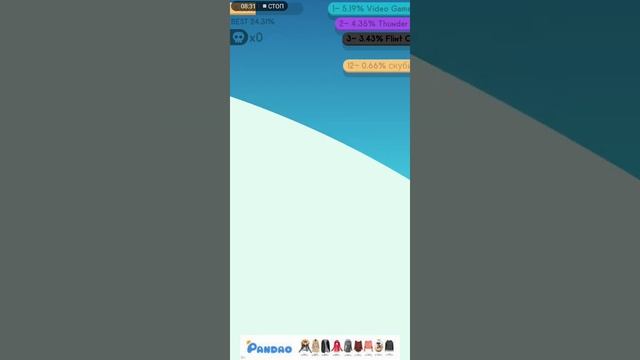 Играю в Paper. io смотреть онлайн