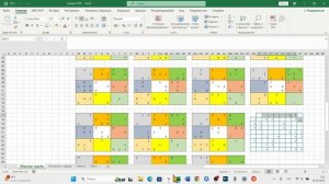 Судоку дня (4*) из сайта jscan от 05.05.2025
