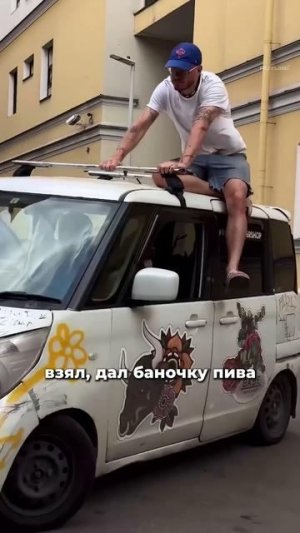Необычные БРАТЬЯ-ФЛОРИСТЫ с "ДИКИМИ" букетами
