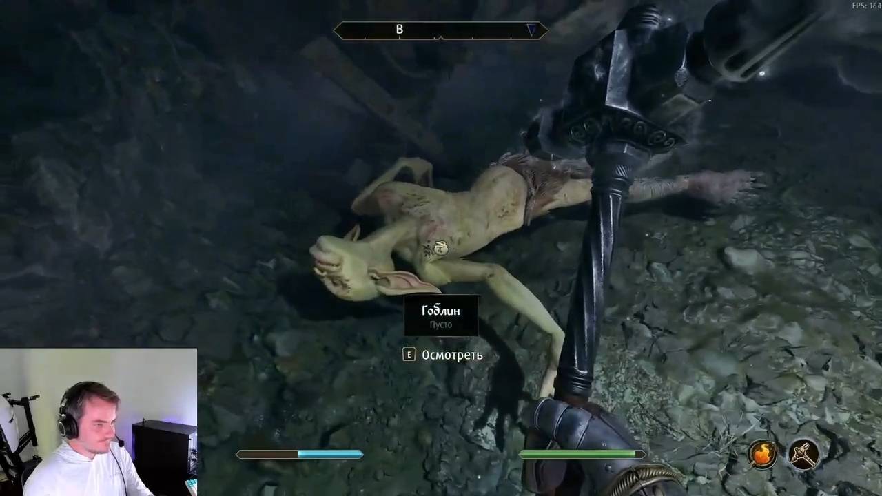 Maddyson - играет в TES 4 Oblivion Remastered #16