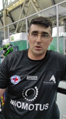 Коллега ИННОПРОМ 2025 Екатеринбург