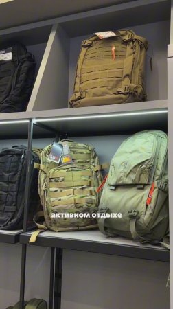 Одежда — не просто дополнение, а основа любой охоты, рыбалки или активного отдыха.