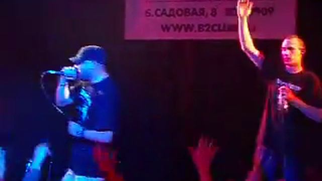 DotsFam в Б2 - Человек при участии Санчеса смотреть онлайн