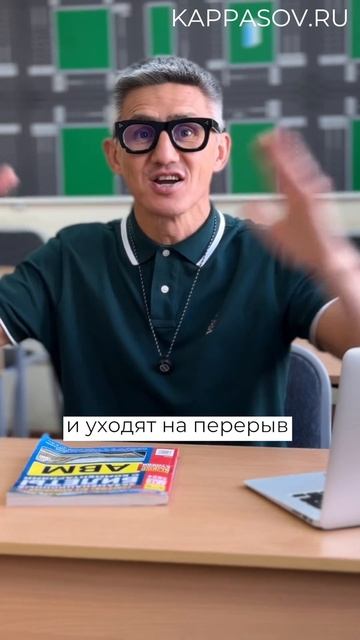 Подготовься к экзамену в ГИБДД на максимум! (ссылка в описании). Разборы билетов ПДД 2025
