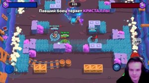 Путь киберспортсмена 🔥 Бравл Старс №126