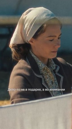 Подарить мелочь, но сделать приятно❌ Не подарить ничего, потому что это может оказаться бесполезным✅