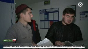 Весенняя призывная кампания-2025 в Ингушетии