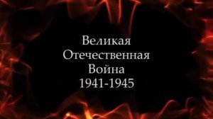 Стихотворение Александр Клюев. ВЕЧНЫЙ ОГОНЬ