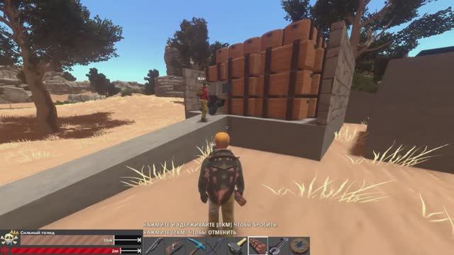 Дом из сундуков в игре Hurtworld, можно ли его сломать или взорвать? Проверка базы из сундуков.