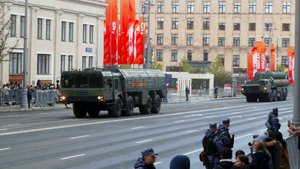 В РСЧС объяснили массовый сбой в связи обеспечением безопасности ко Дню Победы