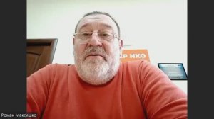 200НКО вебинар 2 - 05.05.2025