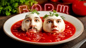 ПЕРЕБОРЩИЛИ НА СТРИМЕ - СКВАД ПАЦАНЫ (Карпухин, Комок) #сквадпацаны