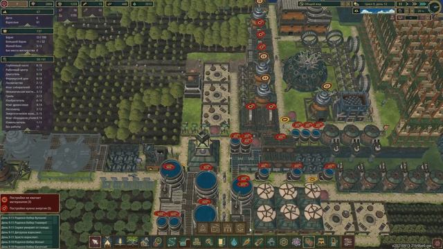 TIMBERBORN - #32 КОНЕЦ!!!!! смотреть онлайн