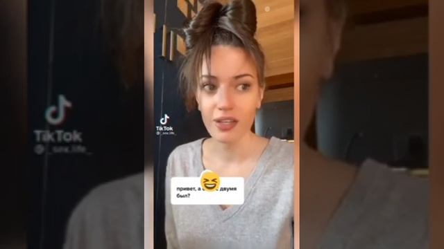 О пользе секса втроём с двумя эМ.