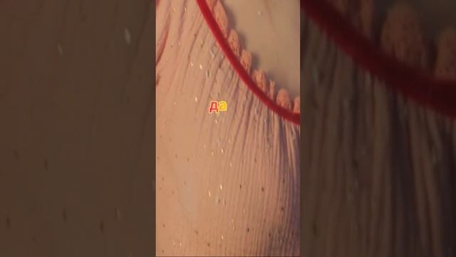 История принцессы