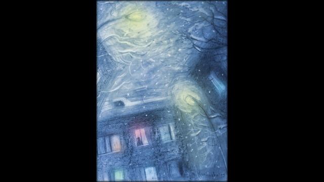 Ночью выпал снег. Композ., аранж., художн. Ю. Кучмаева