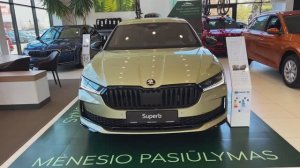 SKODA SUPERB 2025 обзор