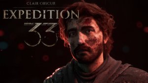 Прохождение Clair Obscur: Expedition 33 — Пролог: Люмьер