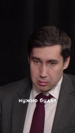 Белый VS черный майнинг #ит #майнинг #Грабчак