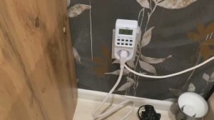 Демострация отключения по таймеру