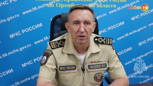 Интервью с Юрием Коханенко - Лайф ТВ Оренбург