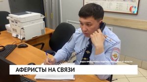 Новости от 05.05.2025