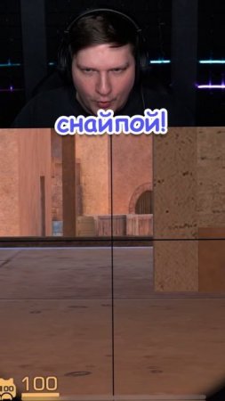 САМЫЕ НЕОБЫЧНЫЕ СПОСОБЫ ПОДНЯТЬ ЗВАНИЕ В STANDOFF 2