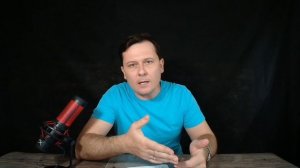 Почему нас обесценивают в отношениях