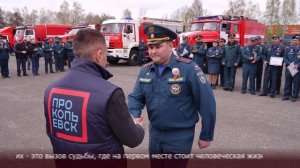 Новости Прокопьевска 05 05 2025