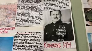 Выставка студенческих работ  к 80-летию Победы