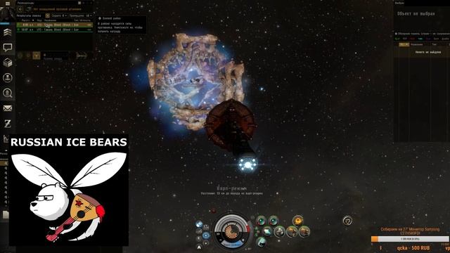 Крабим на АватареAvatar 3