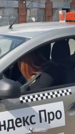 Яркие моменты регионального этапа в Тамбове 😎