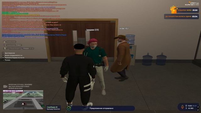 отказ от акред рома смотреть онлайн