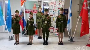 17. КГКУ «ЦССУ п.Новошахтинский»-младшая гр